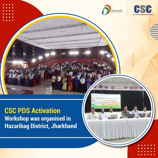 Workshop for activation of PDS dealers under CSC was conducted in Hazaribagh dis…