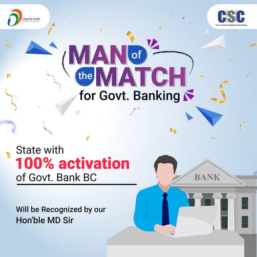 Man of the Match for Govt. Banking…

Whichever state will have 100% activation…