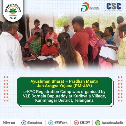 Ayushman Bharat – Pradhan Mantri Jan Arogya Yojana (PM-JAY) e-KYC Registration C…