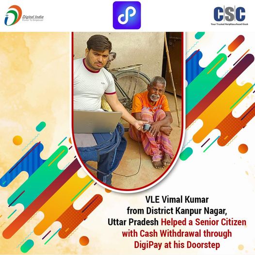 VLE Vimal Kumar helped a senior citizen with cash withdrawal at his doorstep thr…