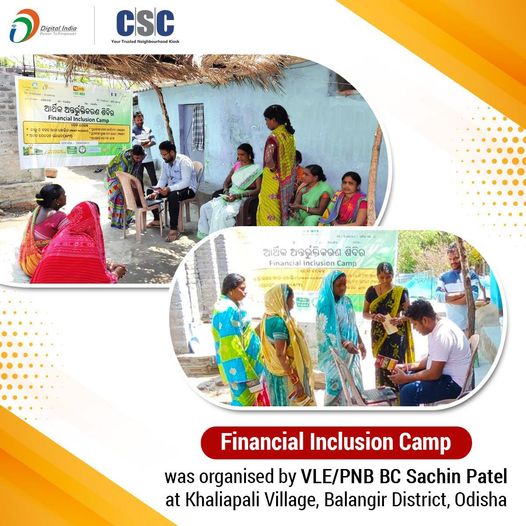 VLE and PNB BC Sachin Patel conducted a camp for opening Bank accounts of citize…
