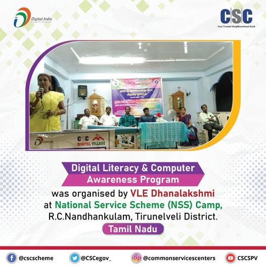 VLE Dhanalakshmi conducted a digital literacy and computer awareness programme a…