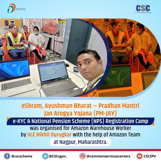 E-Shram and Ayushman Bharat enrolment camp was conducted for Amazon Warehouse wo…