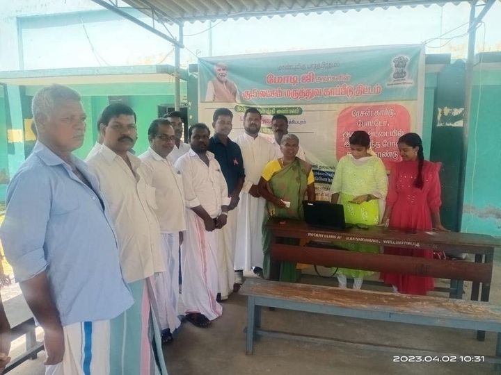 Ayushman Bharat camp was conducted in Kanyakumari district of Tamil Nadu by CSC …