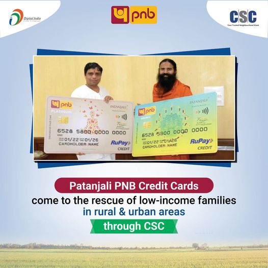 CSC has partnered with Patanjali Ayurved for marketing the Patanjali PNB co-bran…