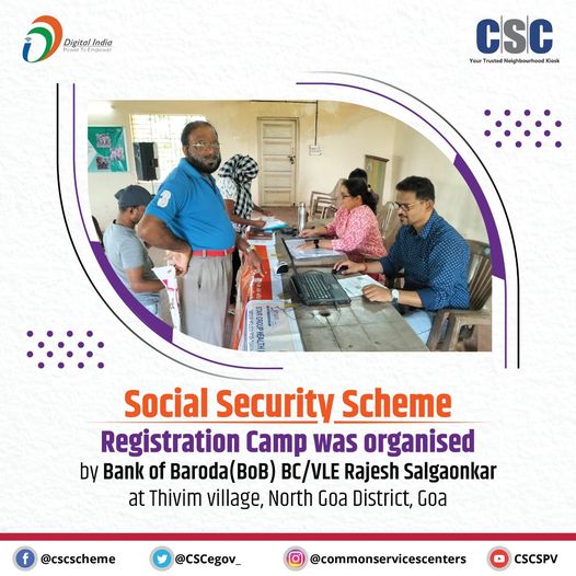 Registration camp for social security schemes was organised by Bank of Baroda BC…