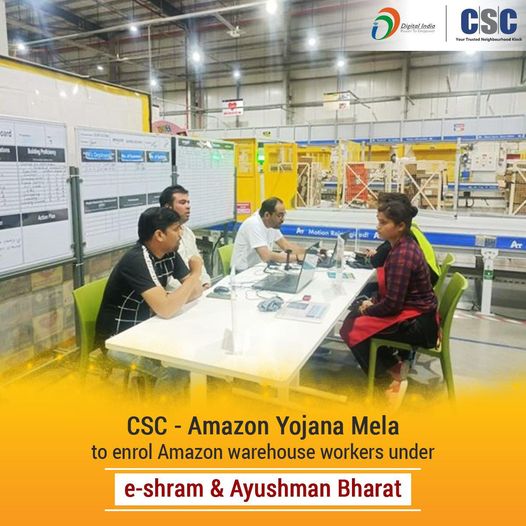 CSC has partnered with Amazon Development Centre for conducting Yojana Mela acro…