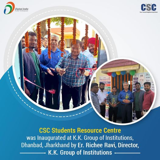 CSC Student Resource Centre was inaugurated at K.K. Group of Institutions in Dha…