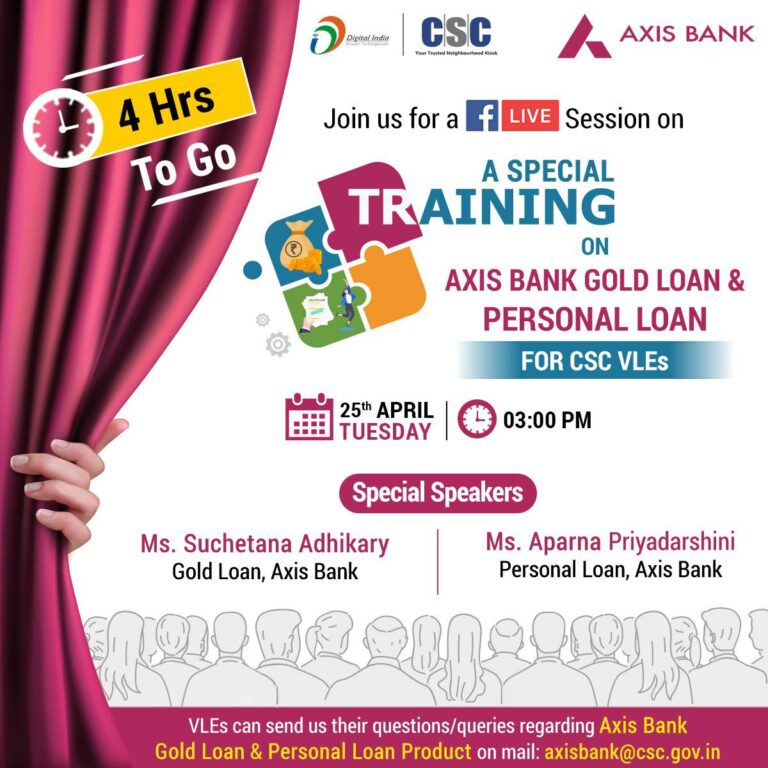 Only 4 hours to go!

Join us for a FB Live session on Axis Bank Gold Loan and Pe…