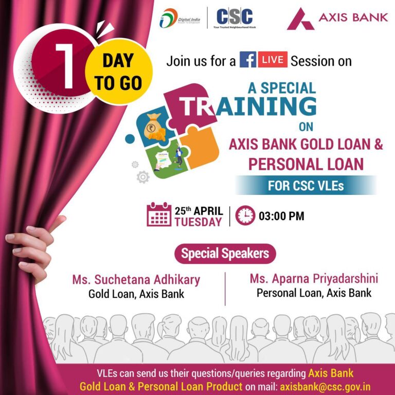 Only 1 day to go!

Join us for a FB Live session on Axis Bank Gold Loan and Pers…