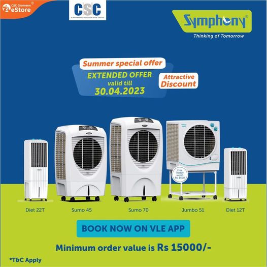 This summer, get a Symphony Cooler home! Attractive discounts available through …