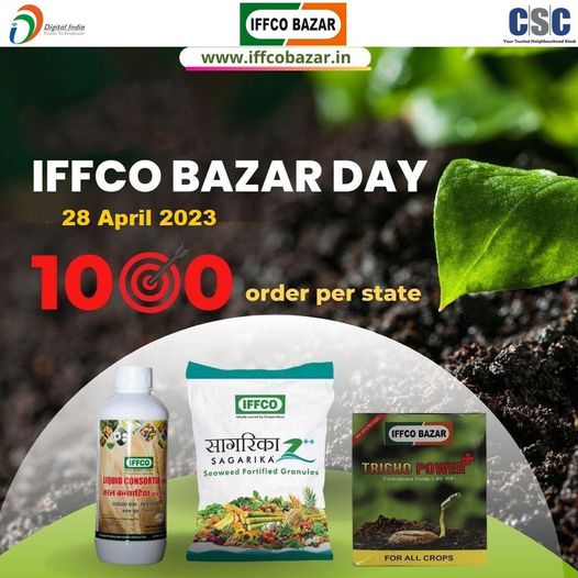 Participate in IFFCO Bazar Day today! Conduct at least 1000 orders per State.  #…