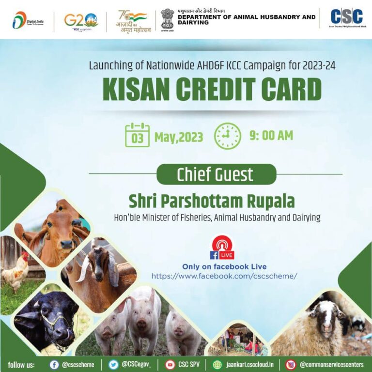 Launch of Nationwide AHD&F “Kisan Credit Card” Campaign for 2023-24.

Join Shri …