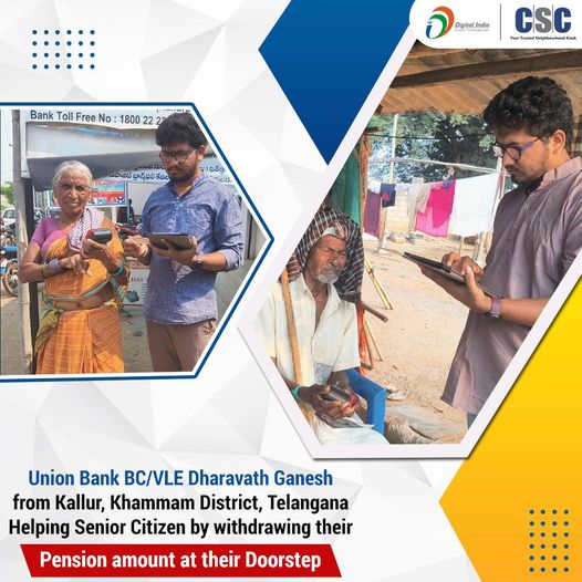 Union Bank BC and VLE Dharavath Ganesh is helping senior citizens of Kallur in K…
