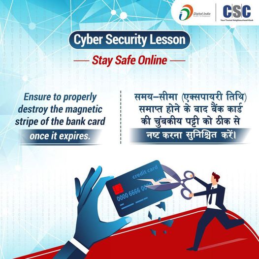 Cybersecurity Lesson!
The magnetic stripe on the Debit or Credit card contains d…