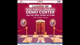 LAUNCH OF CSC RURAL CINEMA DEMO CENTER