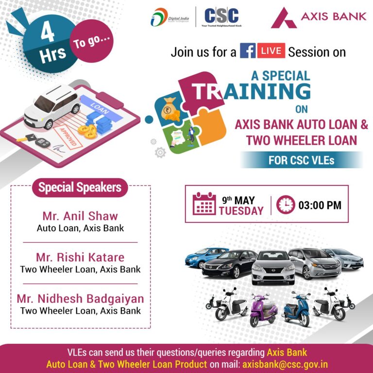 Just 4 Hours To Go! 

We are conducting a special training on #AxisBank Auto and…