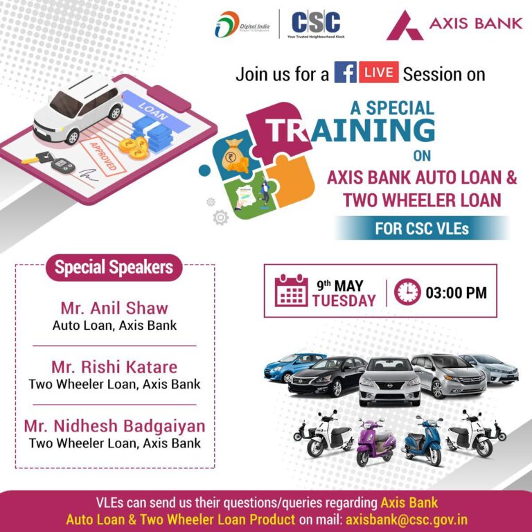 Join us for a special training on Axis Bank Auto and Two-wheeler Loans on May 9t…