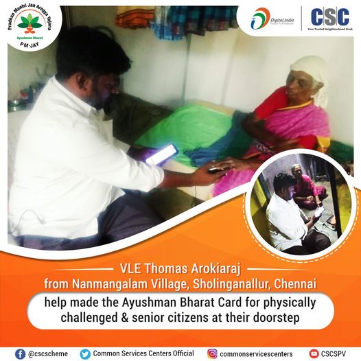 VLE Thomas Arokiaraj has been visiting senior citizens and persons with disabili…