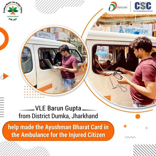 VLE Barun Gupta registers an injured citizen being transported in a ambulance un…