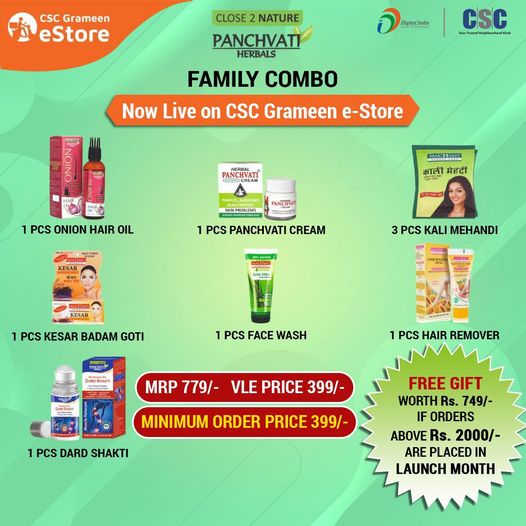 Panchvati Herbals Family Combo now Live on CSC Grameen eStore!
 Buy products for…