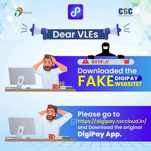 Dear VLEs, have you downloaded the fake DigiPay website?
 Please go to  and down…