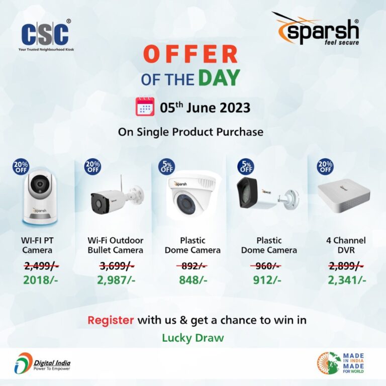 On the occasion of World Environment Day, Avail this amazing ‘Offer of the Day’ …