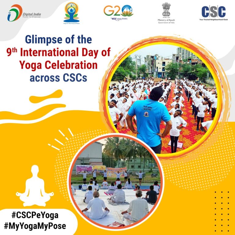 Here is a glimpse of the 9th #InternationalDayOfYoga Celebration across CSCs…
…