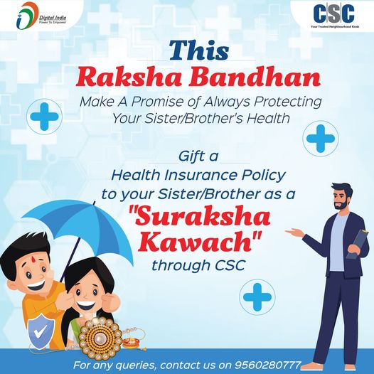 This #RakshaBandhan, Make A Promise of Always Protecting Your Sister/Brother’s H…