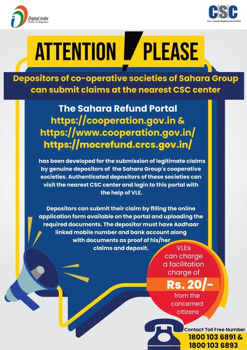 Attention VLEs!
 Depositors of Co-operative Societies of Sahara Group can submit…