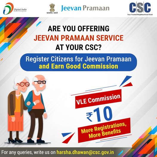 ARE YOU OFFERING JEEVAN PRAMAAN SERVICE AT YOUR #CSC?

Register citizens for Jee…