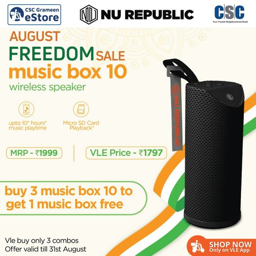 August Freedom Sale – Get Music Box 10 Wireless Speaker for Rs. 1797…

Buy 3 M…
