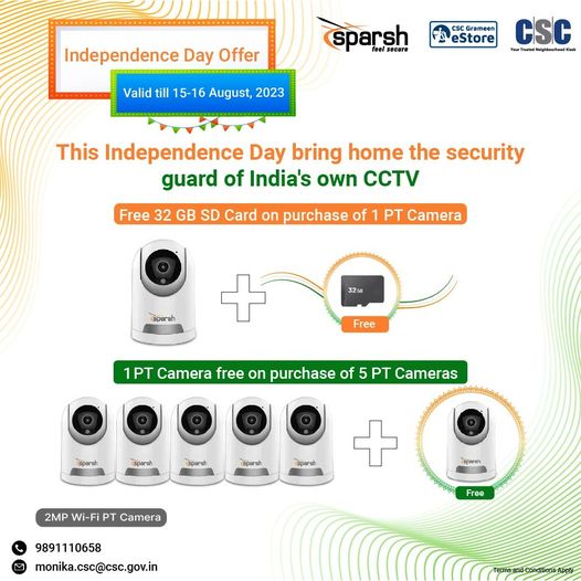 Independence Day Offer!!

This Independence Day bring home the security guard of…