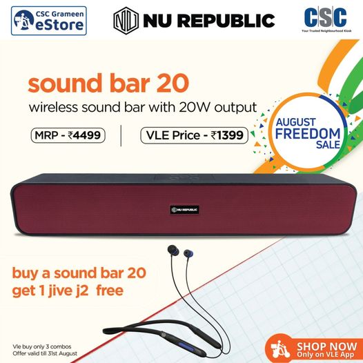 August Freedom Sale – Get Sound Bar 20 Wireless Speaker for Rs. 1399…
 Buy a S…