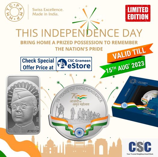 This Independence Day bring Home a Prized Possession to Remember the Nation’s Pr…
