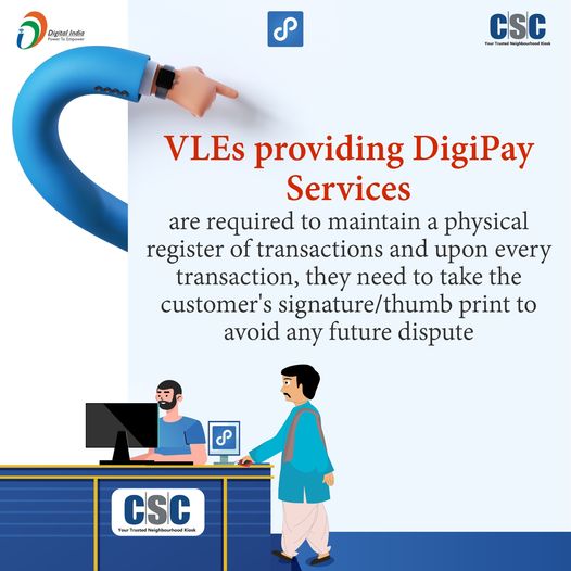 Attention!!
 VLEs providing #DigiPay services are required to maintain a physica…