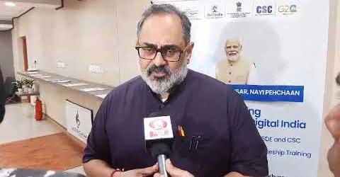 Hon. Sh Rajeev Chandrasekhar talks about CSCs Implementing Digital India’s Vision in Remote Villages