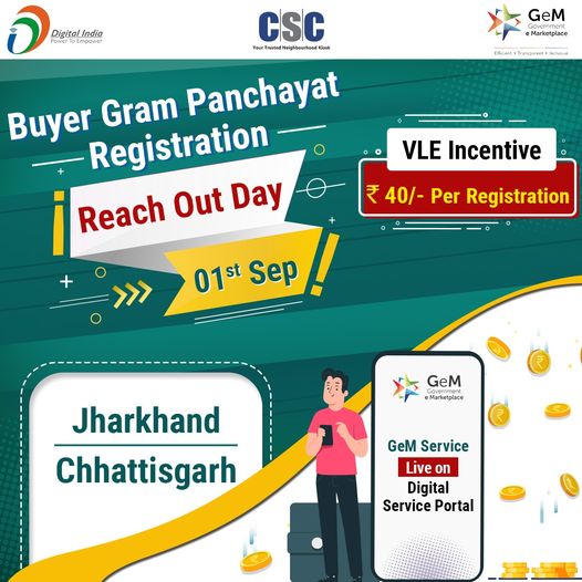 Buyer Gram Panchayat Registration – Reach Out Day, 1st Sept, 2023 (Jharkhand &am…