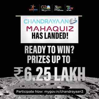 For all space enthusiasts!
 Dive into the excitement with the #Chandrayaan3MahaQ…