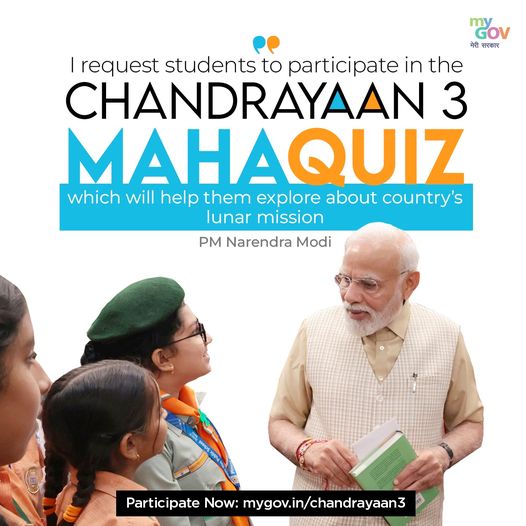 Ready to embark on a space adventure?
 Participate in the #Chandrayaan3MahaQuiz …
