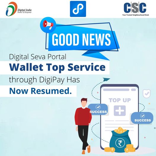 Great News!!
 Digital Seva Portal Wallet Top Service through DigiPay Has Now Res…