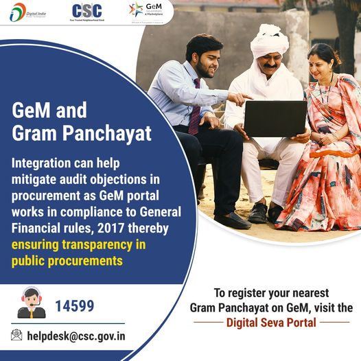 GeM & Gram Panchayat Integration can help mitigate audit objections in procu…