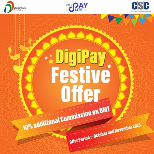 This Festive Season #DigiPay brings you Some Amazing Offers…
 Get 10% Addition…