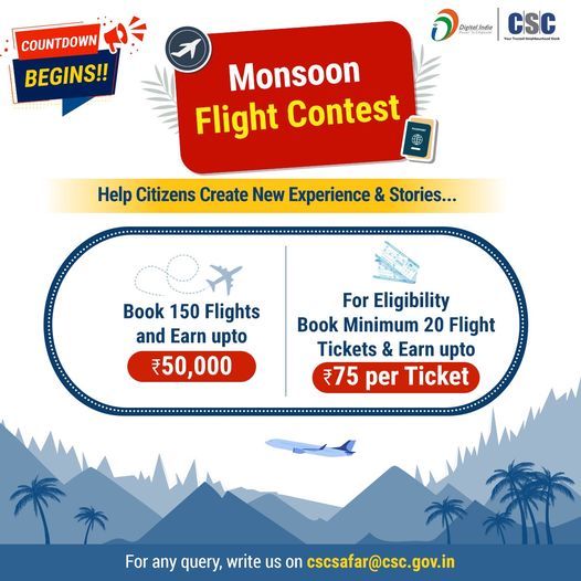 The Monsoon Flight Contest is About to End, Hurry!!

Help Citizens Create New Ex…