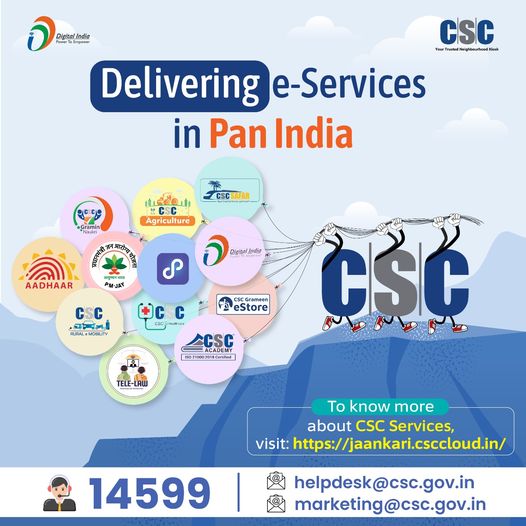 CSC – Your Trusted Neighbourhood Kiosk…
 Delivering e-Services in PAN India……