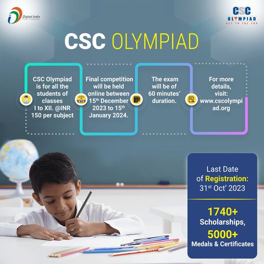 CSC OLYMPIAD…

– Final competition will be held online between 15th December 2…