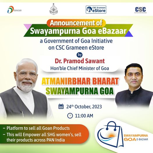 Announcement of Swayampurna Goa eBazaar, a Govt of Goa Initiative on CSC Grameen.