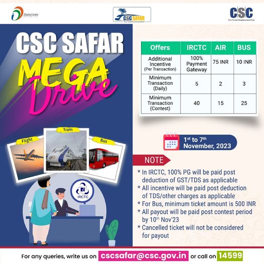 CSC Safar Mega Drive – 1st to 7th November, 2023…

Avail Amazing offers on #IR…