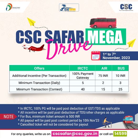 CSC Safar Mega Drive – 1st to 7th November, 2023…

Avail Amazing offers on IRC…