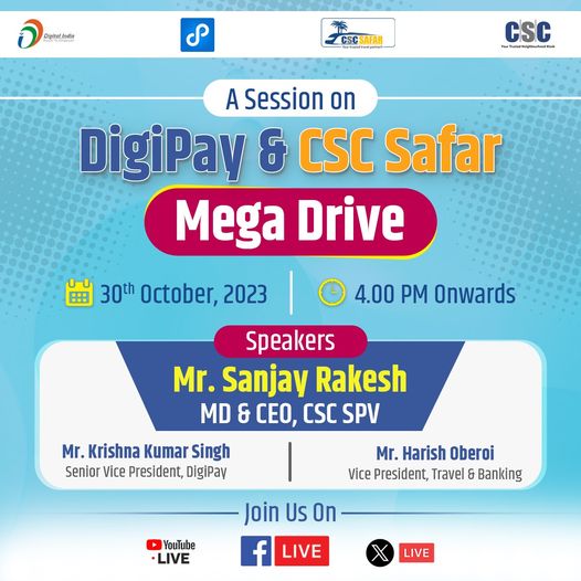 A Session on DigiPay & CSC Safar Mega Drive…
 Join Mr. Sanjay Rakesh, MD &…